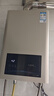 万和小宇宙【水气双调BE1 13L】天然气水温恒温家用省气速热防冻强排式上门安装  13BE1燃气热水器 实拍图