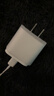 Apple/苹果 20W USB-C充电器  type-c充电器苹果手机充电器原装手机快充头 苹果17手机充电器 实拍图