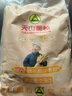 天山面粉 雪花粉5斤 小麦粉2.5kg 包子饺子馒头粉麦芯粉 实拍图