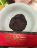 江中食疗黑养元五黑芝麻糊阿胶黑豆粉高蛋白高钙营养品代餐粉年货礼盒 实拍图