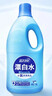 蓝月亮漂白水含氯除菌用品 1.2kg 除菌率99.9% 去渍漂白高效除菌 实拍图