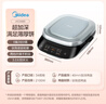 美的（Midea）电饼铛家用 双面加热加深大火力40mm加深34cm烙饼煎饼锅三明治早餐机可拆钛陶煎烤机电饼档JKE3483 实拍图