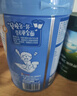 君乐宝（JUNLEBAO）奶粉小小鲁班4段儿童成长配方牛奶粉800g 关注脑动力/添加PS+DHA 800克 实拍图