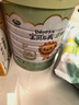 Arla 宝贝与我(Baby&me)有机儿童奶粉4段800g 丹麦原装进口 实拍图