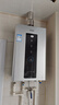 海尔（Haier）燃气热水器天然气 家用无级变频风机密闭稳燃舱水量伺服器节能高楼层适用强排式热水器 13L  高配水伺服/恒温双算法/聚热恒温舱HD5 实拍图