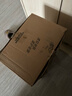 清风【李昀锐同款】有芯卷纸原木金装 4层加厚140克*27卷 卫生纸 整箱 实拍图