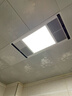 美的（Midea）浴霸暖风照明排气一体集成300x600风暖卫生间暖风机换气浴霸灯G2 实拍图