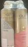 OLAY玉兰油烟酰胺沐浴露 透光500g+柔滑500g 香氛滋润保湿 男女士通用 实拍图