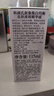 KIEHL'S GIVES ENVIRONMENT·AIDS RESEARCH·CHILDREN科颜淡斑精华液VC安白瓶淡化痘印提亮改善暗沉肤色情人节送女友 淡斑精华115ml【临期一年】 实拍图