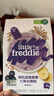 小皮（Little Freddie）婴幼儿高铁米粉蓝莓藜麦谷物混合口味160g*2盒 钙铁锌米糊 实拍图