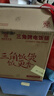 三角牌（Triangle）电饭煲家用不锈钢电饭锅3L煮饭锅2-3人老式电饭煲304不锈钢胆米饭锅带蒸笼TG-Z30X12Z 实拍图