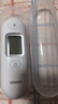 欧姆龙（OMRON）耳温枪 红外电子体温计儿童老人医用入耳式温度计1s速测KE130年货 实拍图