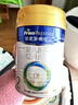 美素佳儿（Friso）皇家较大婴儿配方奶粉2段（6-12个月）400克 乳铁蛋白 新国标 实拍图