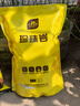 史丹利硬质珍珠岩颗粒蛭石土壤多肉兰花专用养花通用大保温营养土5L 实拍图