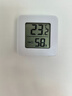 电子温湿度计小米米家同款笑脸显示天气高精准家用婴儿房温度表湿度表壁挂式干湿显示湿度计 【一个装】白色 实拍图