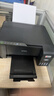 爱普生（EPSON）墨仓式 L3255彩色打印机 微信打印/无线连接  家用打印优选 AI学习打印机（打印、复印、扫描） 实拍图