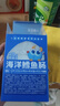 小鹿蓝蓝海洋无污染鳕鱼肠 宝宝儿童零食解馋零食益生元鳕鱼肉肠300g 实拍图