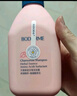 贝德美（bodcrme）蓝甘菊儿童洗发水 3-6-12-15岁 无硅油弱酸性 柔顺控油 335ml 实拍图