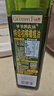 爷爷的农场特级初榨橄榄油礼盒热炒油500ml*2 进口食用油送礼赠婴儿辅食谱  实拍图