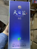 洋河 蓝色经典 天之蓝 52度 520ml 6瓶装（非原箱赠礼袋） 实拍图