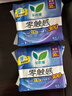 乐而雅花王零触感特薄透气夜用护翼型卫生巾组合30cm32片姨妈巾京东自营 实拍图