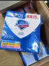 舒肤佳香皂115g*12块皂(纯白4+柠檬4+芦荟4)肥皂 99.9%除菌新旧包装随机 实拍图
