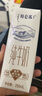 蒙牛特仑苏纯牛奶250ml*16盒 家庭早餐 年货礼盒 实拍图