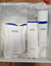AHC水光水乳护肤品套装礼盒敏感肌补水保湿化妆品情人节礼物送女友 实拍图