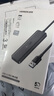 绿联USB3.0分线器扩展坞 集线器HUB拓展坞高速4口 适用笔记本电脑台式机一拖多接口转换器转接头延长线 【USB3.0*4】热卖款 2米 实拍图