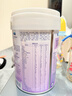 美赞臣 亲舒 婴儿乳蛋白部分水解配方奶粉 1段 850g 0-12月 低适乳糖 实拍图
