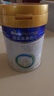 美素佳儿（Friso）皇家幼儿配方奶粉 3段（1-3岁幼儿适用）400g 乳铁蛋白（新国标） 实拍图