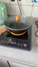 半球（PESKOE）电磁炉家用防水爆炒一体电池炉智能定时火锅炉多功能学生宿舍小型套装触屏电磁灶2200W大功率 触屏单机【质保一年】 实拍图