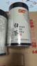 天旭白茶安吉 茶叶绿茶 2025新茶春茶茗茶 明前特级珍惜白茶罐装250g 实拍图