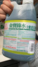 金寶金宝钟山姆同款全能绿水1L拖地花露水薄荷杀菌地板清洁剂家庭清洁 实拍图
