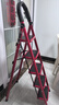 忆琳居伸缩梯人字梯梯子家用梯伸缩人字梯家用梯子折叠梯铝合金人字梯 实拍图