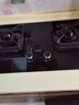 华帝【升级纳米抗污科技】燃气灶天然气嵌入式台式5.2kW猛火煤气灶双灶台一级能效燃气灶具i10071B 实拍图