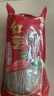 双塔粉条纯红薯粉条400g 粉丝南北干货火锅食材地瓜粉炖菜火锅酸辣粉 实拍图