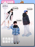 波司登儿童羽绒服5A抗菌中长款加厚防寒亲子连帽外套 实拍图