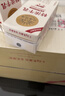 北海牧场 特浓牛乳纯牛奶200ml*16盒 3.8g原生乳蛋白自带甜感 纸箱装 实拍图