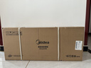 美的（Midea）石墨烯踢脚线取暖器 家用立式遥控电暖气浴室防水折叠式电暖器全屋速热暖气片移动地暖 HDU22VRS 实拍图