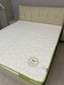 红蜻蜓（RED DRAGONFLY）乳胶床垫1.5米x2.0米记忆棉软垫家用卧室榻榻米垫子海绵租房专用 印花双拼-白绿【厚约6cm】 双人床-150x200cm【不易塌陷】 实拍图