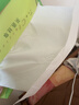 心相印抽纸 面巾纸茶语丝享 3层120抽*27包真S码 纸巾 卫生纸 整箱 实拍图