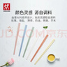 双立人（ZWILLING）家用高档筷子抗菌防霉高级筷子一人一双专人专用莫兰迪餐具六双装 实拍图