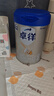 爱他美（Aptamil）卓徉婴儿配方羊奶粉1段(0-6月龄)800g爱他美卓徉 实拍图