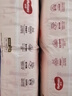 好奇（Huggies）铂金装小桃裤纸尿裤M144片(6-11kg)中号尿不湿【透爽散热】 实拍图