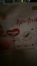 好奇（Huggies）铂金装小桃裤成长裤XXXL26片*4包(17kg以上)【透爽散热】 实拍图