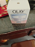 玉兰油（OLAY）透亮润肤面霜50g提拉紧致焕白亮白保湿面霜护肤新年情人节礼物女 实拍图