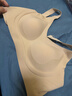 都市丽人软支撑内衣女文胸无痕上托大胸显小无钢圈薄款隐形粉底液防下垂 实拍图