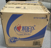 心相印卷纸 心柔 有芯4层140g*27卷 柔韧卫生纸 可冲散 实惠整箱 实拍图