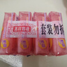 奇强除菌除螨洗内衣肥皂100g*4块婴幼儿男/女士内衣裤洗衣温和不伤手 实拍图